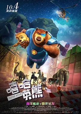午夜免费精品视频