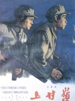 午夜免费精品视频
